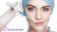 Anti-aging Beauty Injections