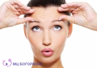 Botulinum Therapy: Forget about Wrinkles!