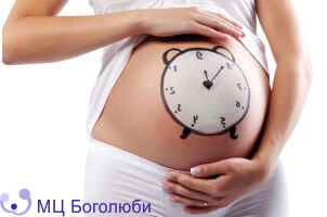 Фиброма во время беременности, фото