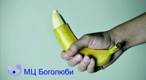 Circumcision, фото