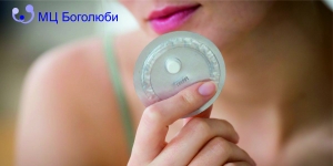 Екстрена контрацепція: навіщо потрібна і як працює?, фото
