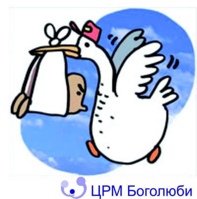 Гестаційний цукровий діабет