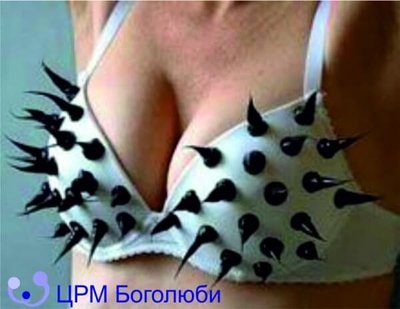Масталгія