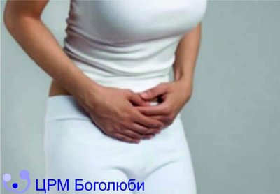 Сальпінгіт