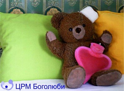 Гемангіома новонародженого