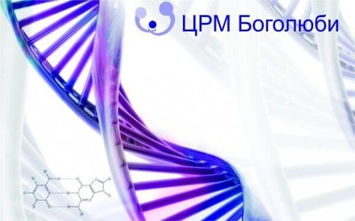 Трисомія 18 (синдром Едвардса)