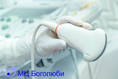 Гістеросальпінгографія