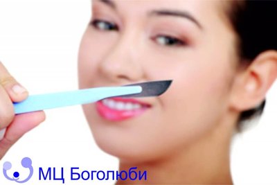 Вагінальна хірургія. Інтимна хірургія