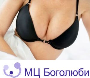 Фіброзно-кістозна мастопатія