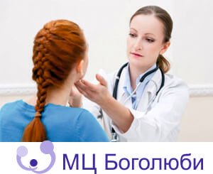 Вагітність та щитовидна залоза