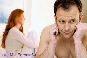 Гіпотрофія яєчка
