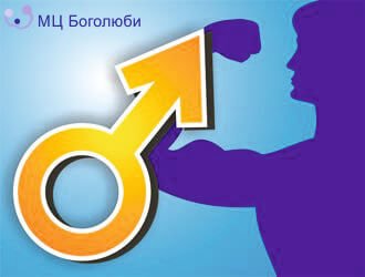 Епідидиміт
