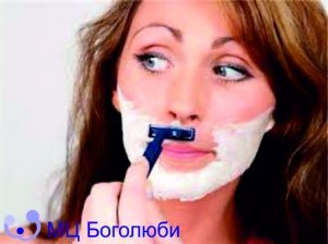 Гірсутизм
