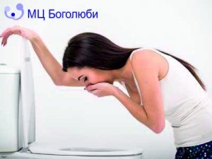Вагітність та ранній токсикоз
