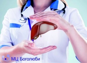 Печінкові кісти