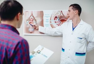 Когнестивный простатит