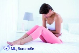 Гематометра