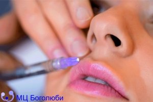Збільшення губ