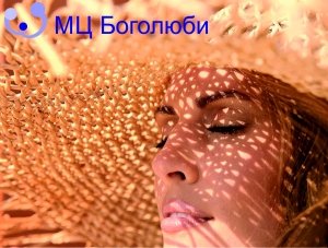 Актинічний кератоз